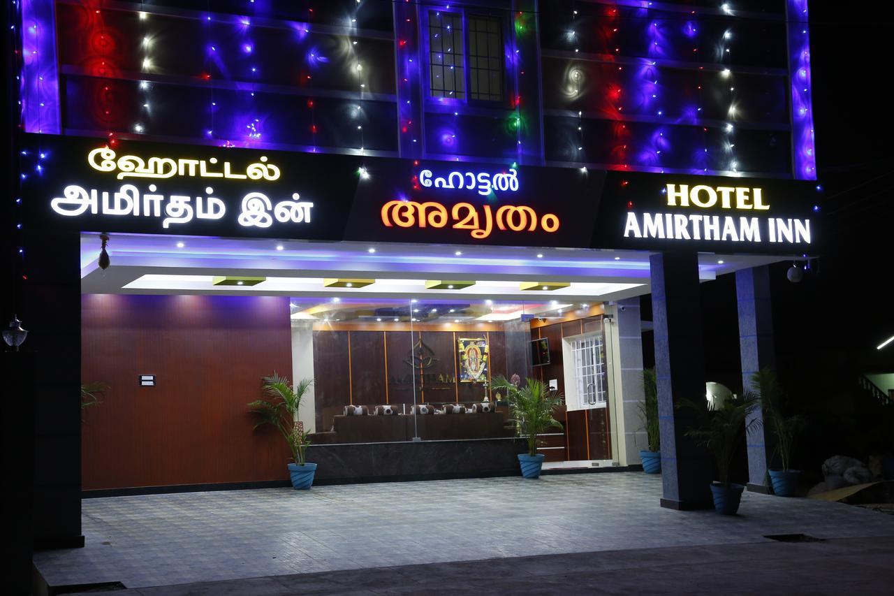 Hotel New Amirtham Inn Palni Esterno foto